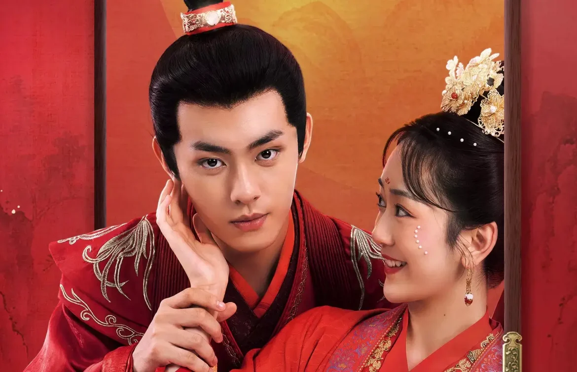 Fated-to-Love-You-2023-1 (1)