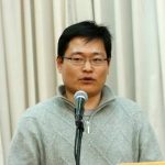 Kim Sung Geun