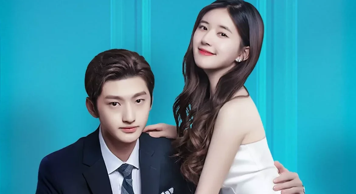 Please Feel at Ease Mr. Ling (2021)