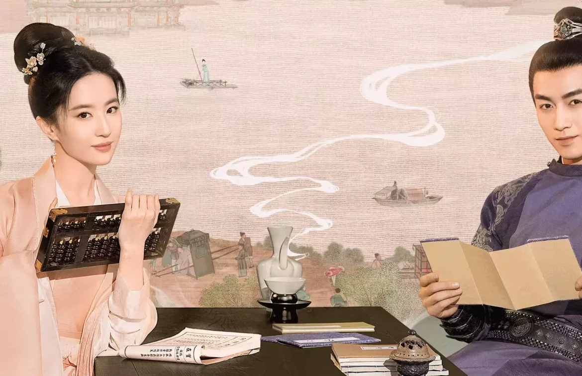 A Dream of Splendor 2022