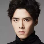 Alen Fang