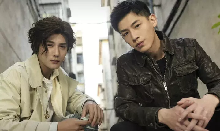 Apanhador de desejos