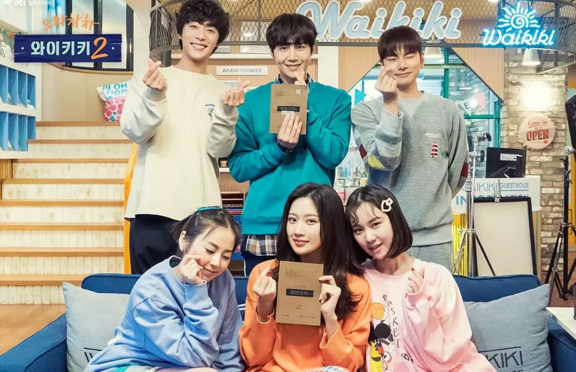 Bem-vindos a Waikiki 2