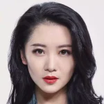 Lu Yan Bei