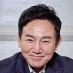 Son Byung Ho