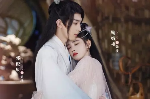 Beauty of Resilience 1