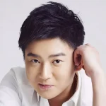 Cheng Fang Xu