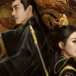 Drama The Legend of Shen