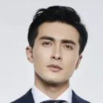 Gao Wei Guang