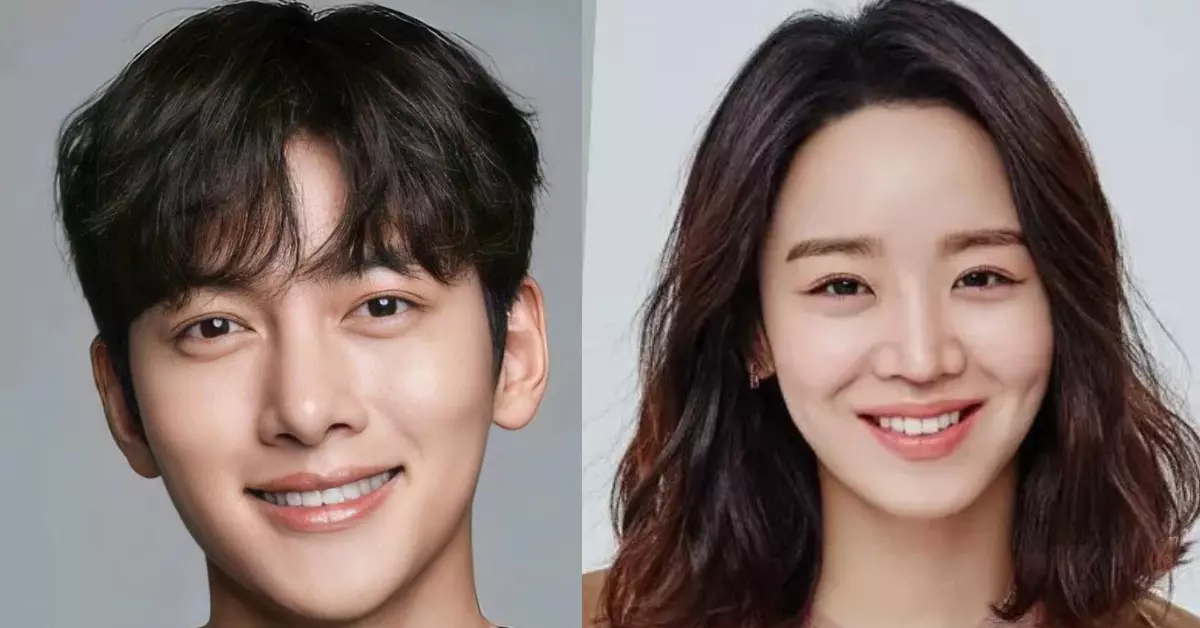 Ji Chang Wook e Shin Hye Sun