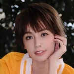 Phoebe Yuan