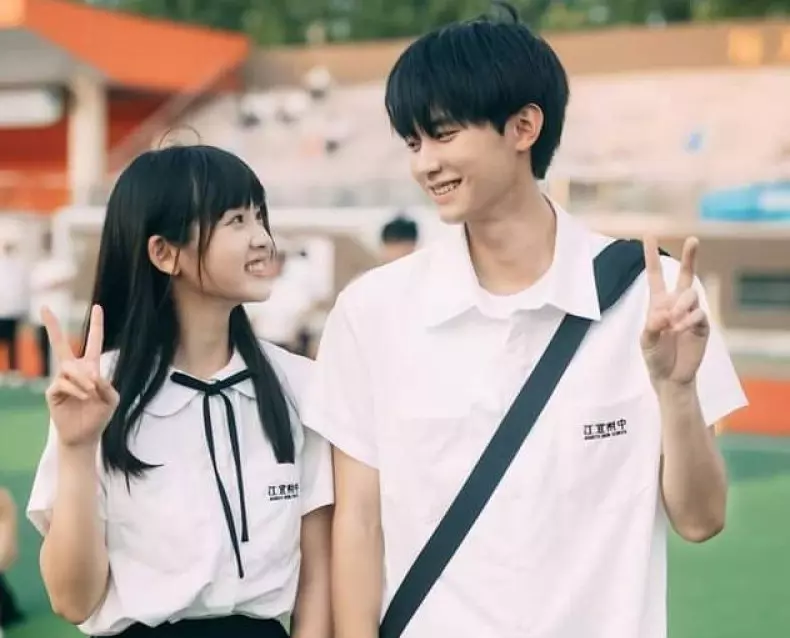 When I Fly Towards You 1