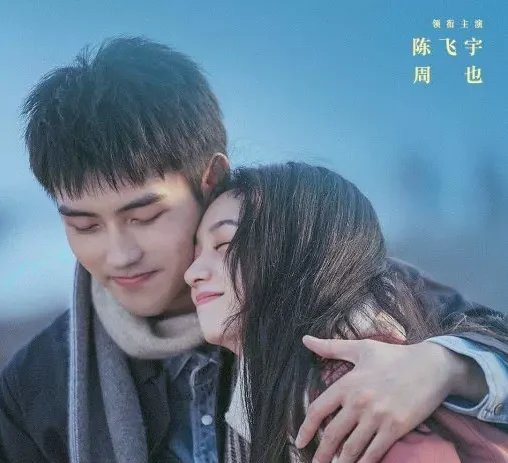 Yesterday Once More 1