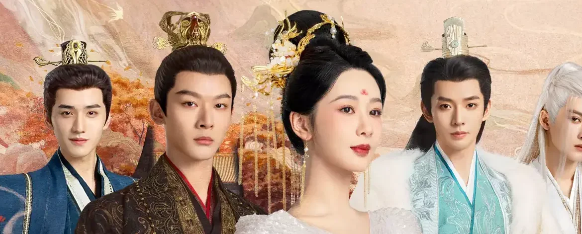 Lost You Forever 2023