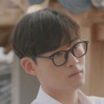 Eom Tae Woong