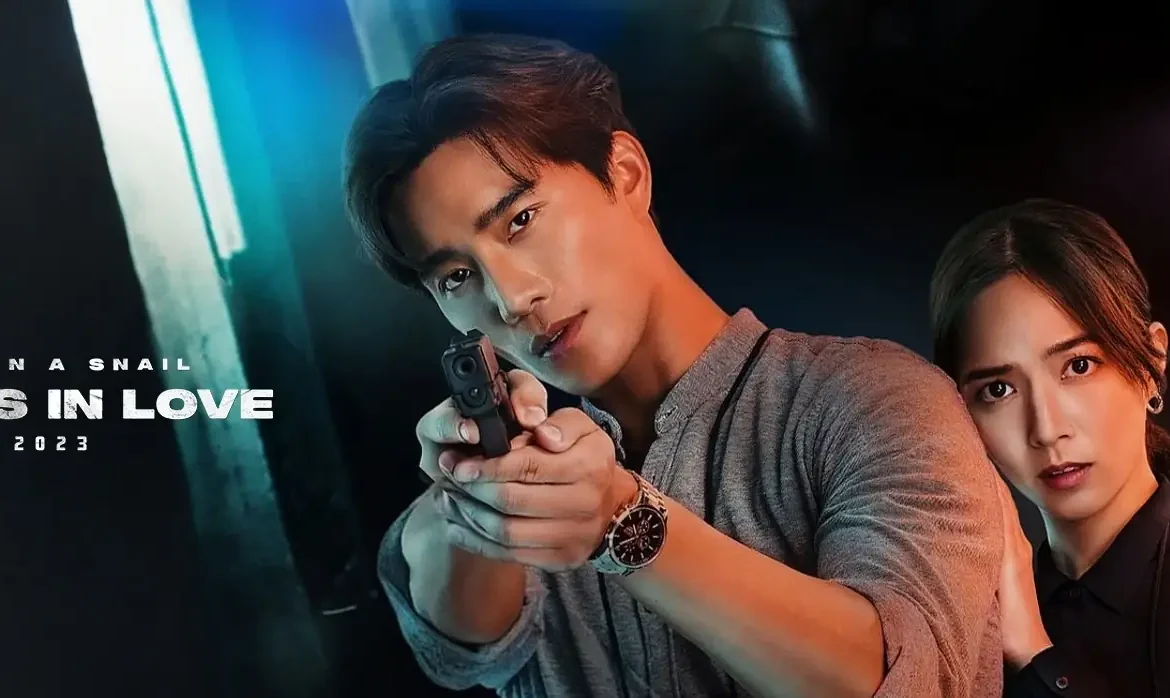 When a Snail Falls in Love 2023