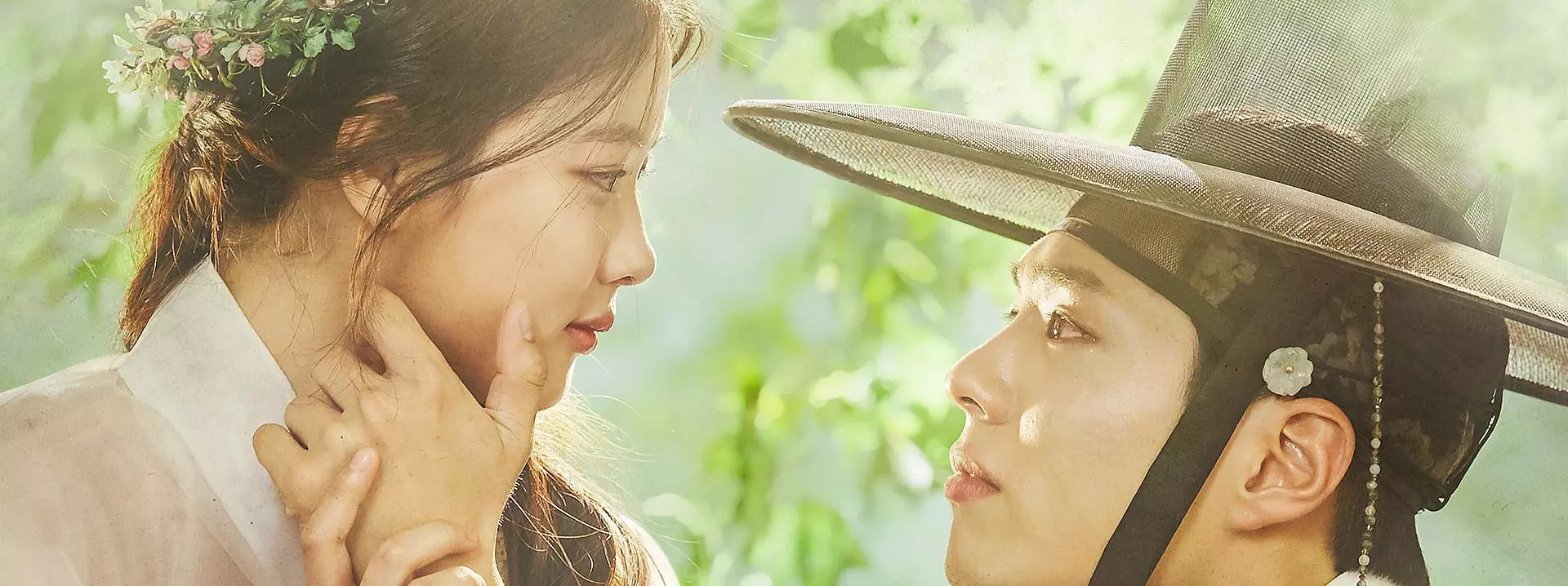 Love in the Moonlight 2016