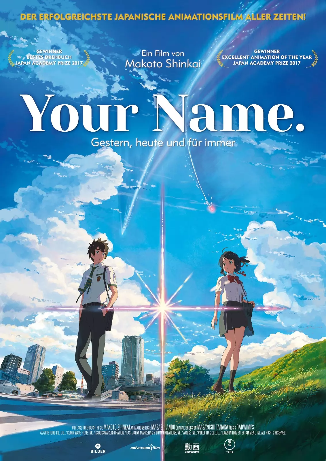 your name 2016