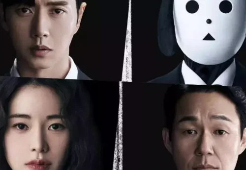 Drama “The Killing Vote”