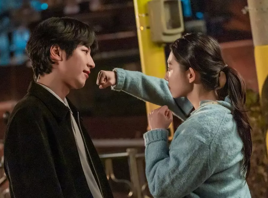 Minha Adorável Boxeadora