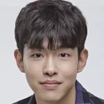 Kim Do Yeon