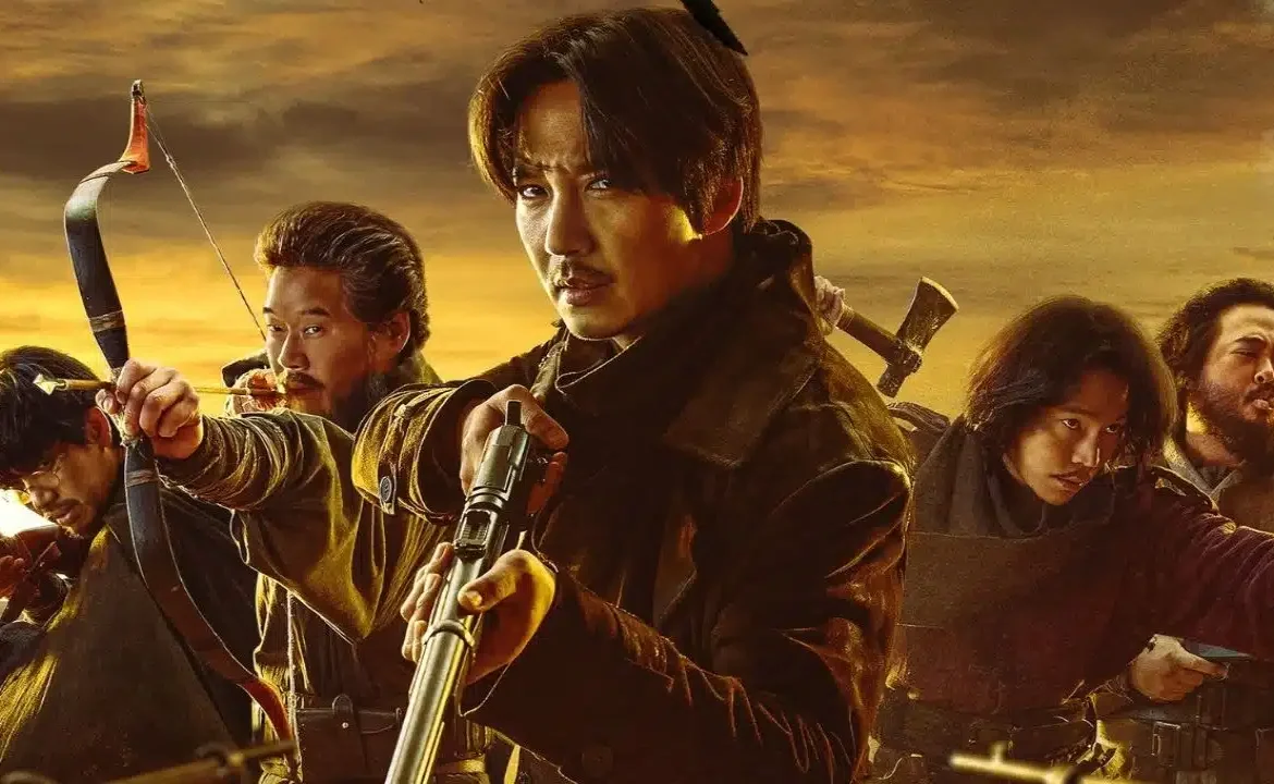 Song-of-the-Bandits-1