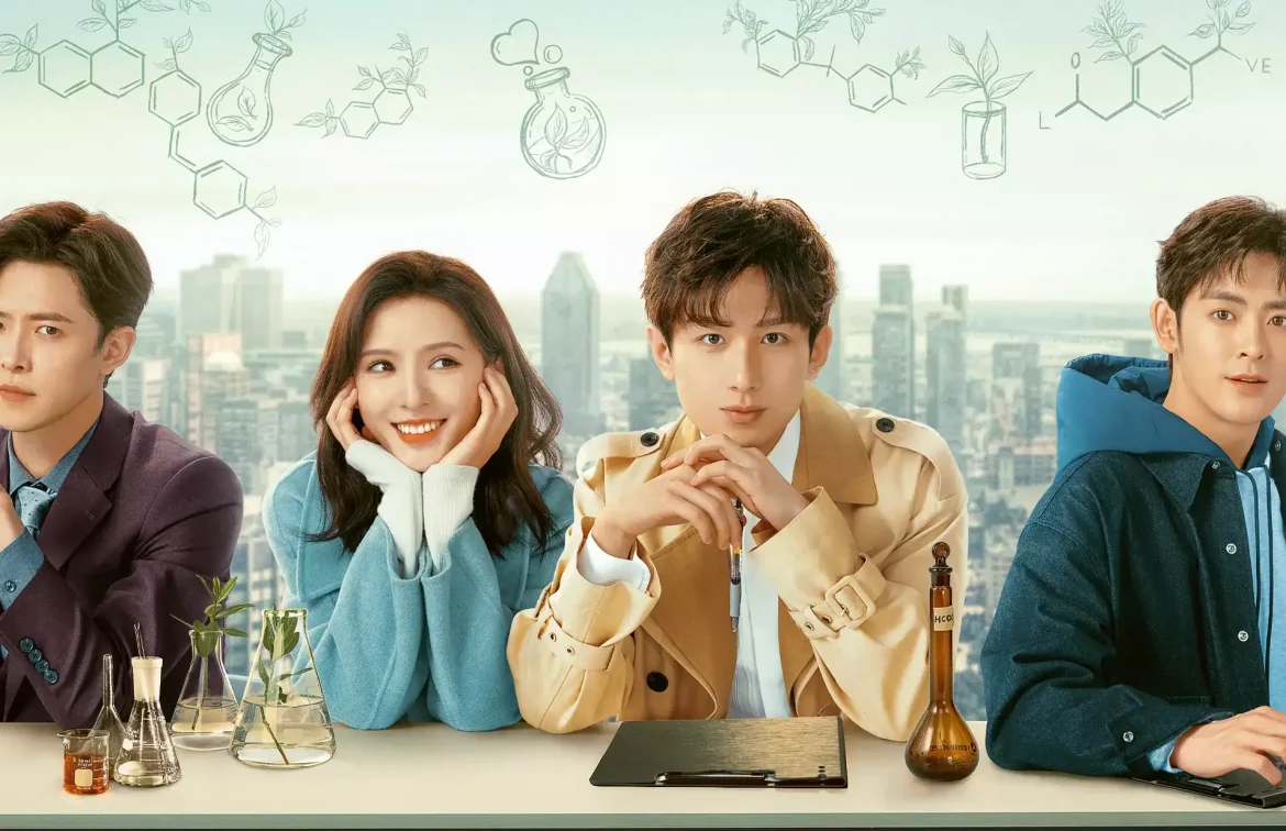 South Wind Knows 2023