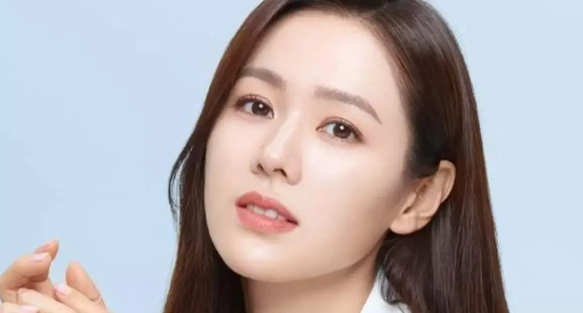 Son Ye Jin