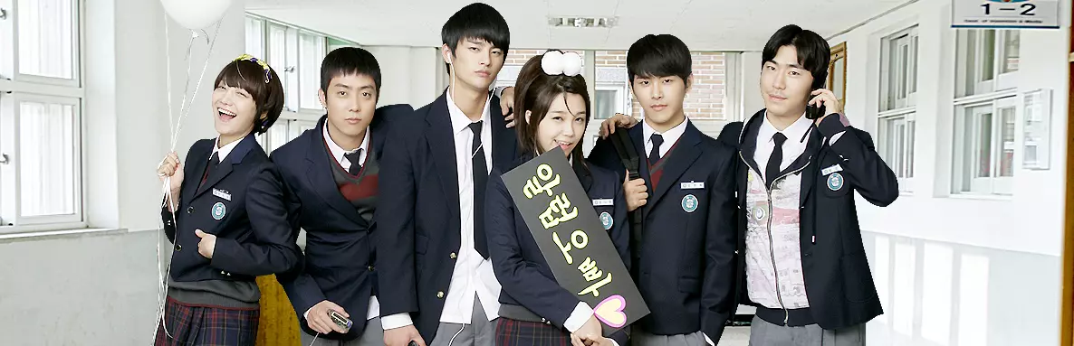 Reply 1997 2012