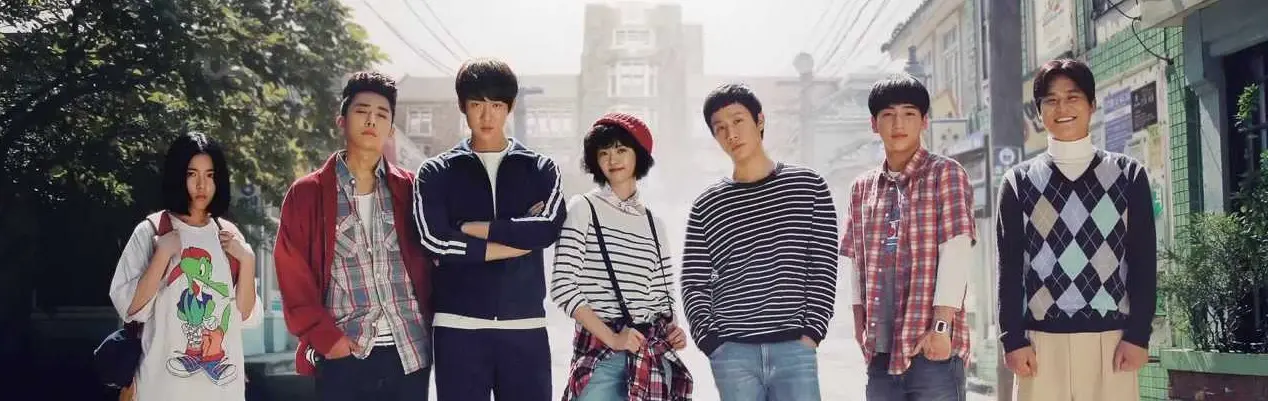 reply 1994 2013