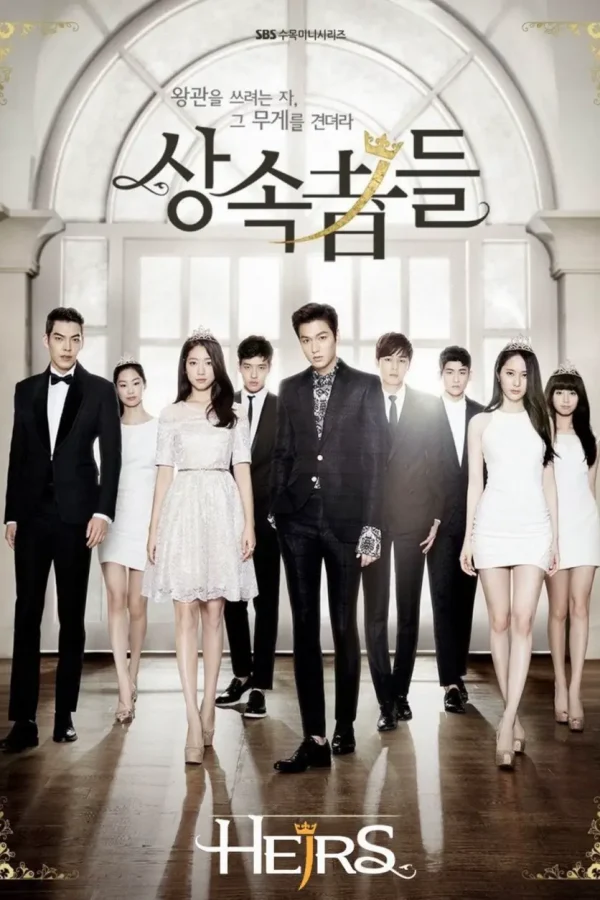 The Heirs