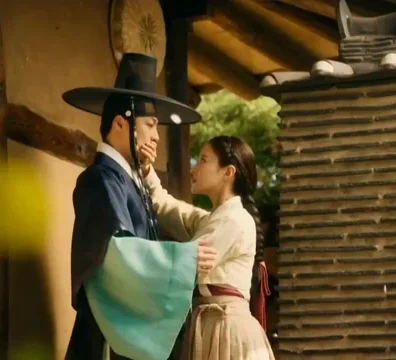 A História do Contrato de Casamento de Park