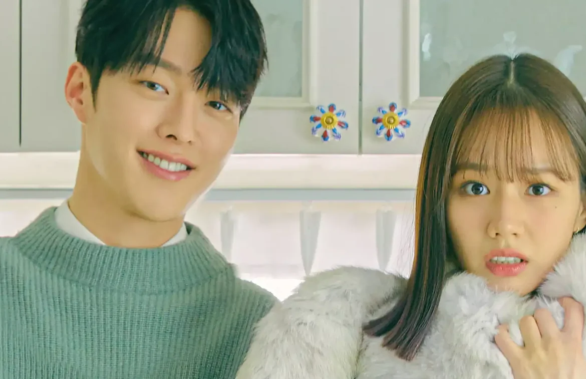 My Roommate is a Gumiho 2021