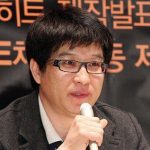 Park Chan Yool