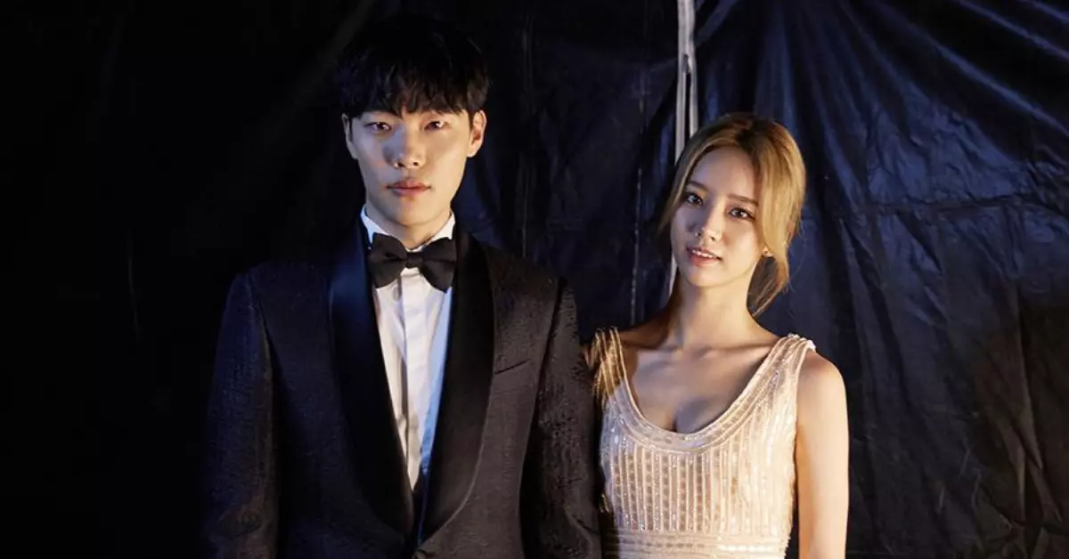 Ryu Jun Yeol e Hyeri