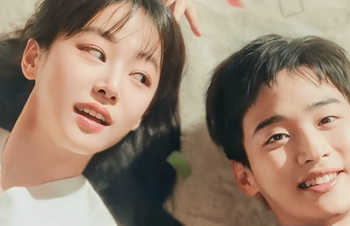 Like Flowers In Sand 2023