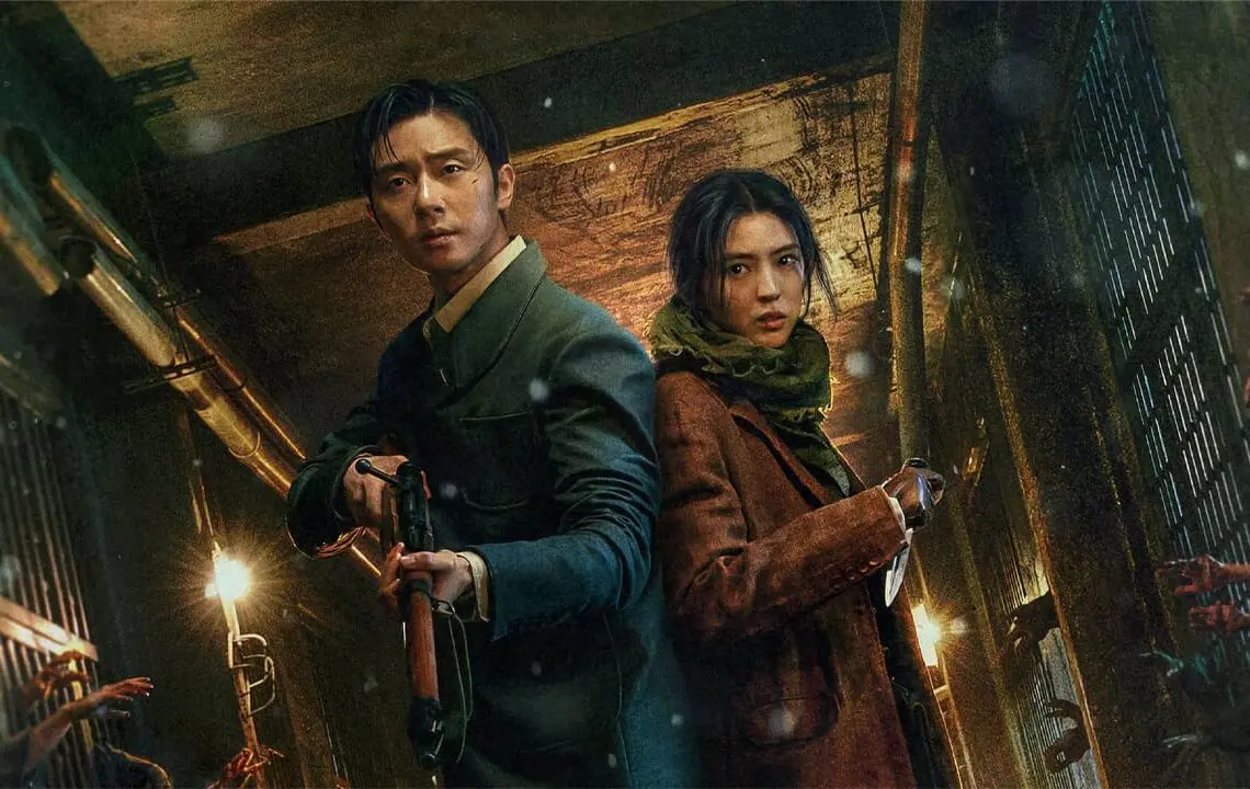 A Criatura de Gyeongseong