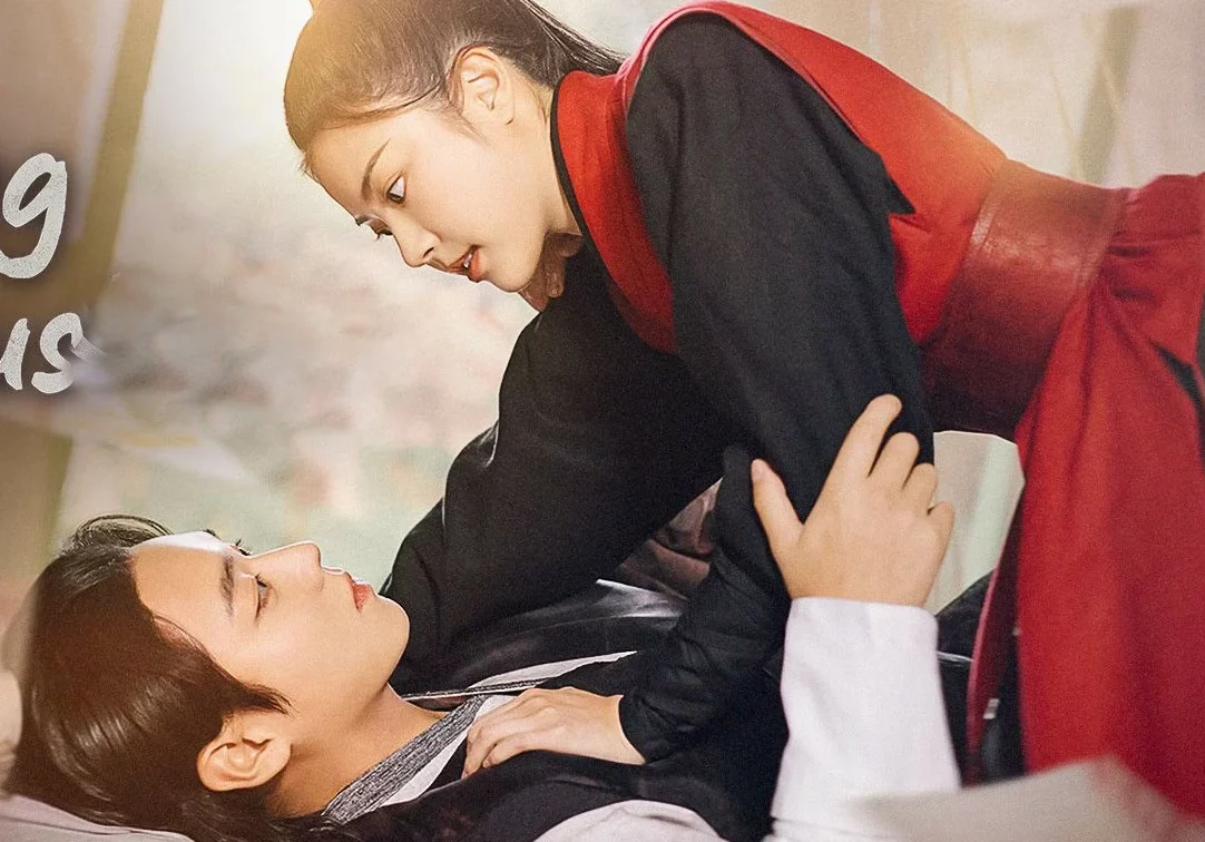 love-song-for-illusion-1