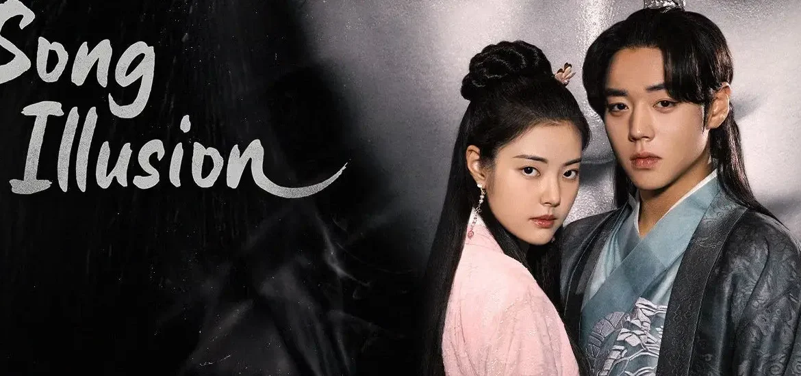 Love Song for Illusion (2024)